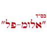 לוגו של אלומפל אלום-פל - תמונת לוגו