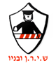 לוגו של ש.י.ר.ן. ובניו בע"מ ש.י.ר.ן. ובניו בע"מ - תמונת לוגו
