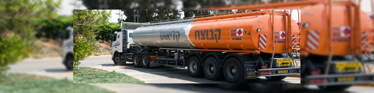 דלק – קליאוט - תמונה ראשית