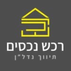 רכש נכסים בכפר סבא