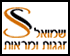 שמואל זגגות ומראות בע"מ בהחותרים שמואל זגגות ומראות בע"מ בהחותרים