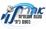 לוגו של אהרון לוי-עוגות אמנותיות אהרון לוי-עוגות אמנותיות - תמונת לוגו
