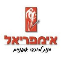 אימפריאל טבריה בטבריה
