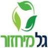 גל מיחזור בע"מ בקרית אתא גל מיחזור בע"מ בקרית אתא