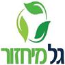 לוגו של גל מיחזור בע"מ - תמונת לוגו