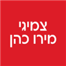 לוגו של צמיגי כהן מירו - תמונת לוגו