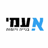 א. עמי בניה ויזמות בתל אביב א. עמי בניה ויזמות בתל אביב