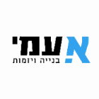 א. עמי בניה ויזמות בתל אביב