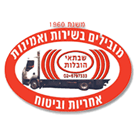 לוגו של שבתאי הובלות שבתאי הובלות - תמונת לוגו