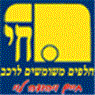 לוגו של חי חלפים חי חלפים - תמונת לוגו