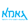 גאמא-העתקות דפוס נייר דיגיטל בנתניה גאמא-העתקות דפוס נייר דיגיטל בנתניה