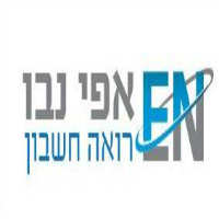 אפי נבו - רואה חשבון בראשון לציון אפי נבו - רואה חשבון בראשון לציון