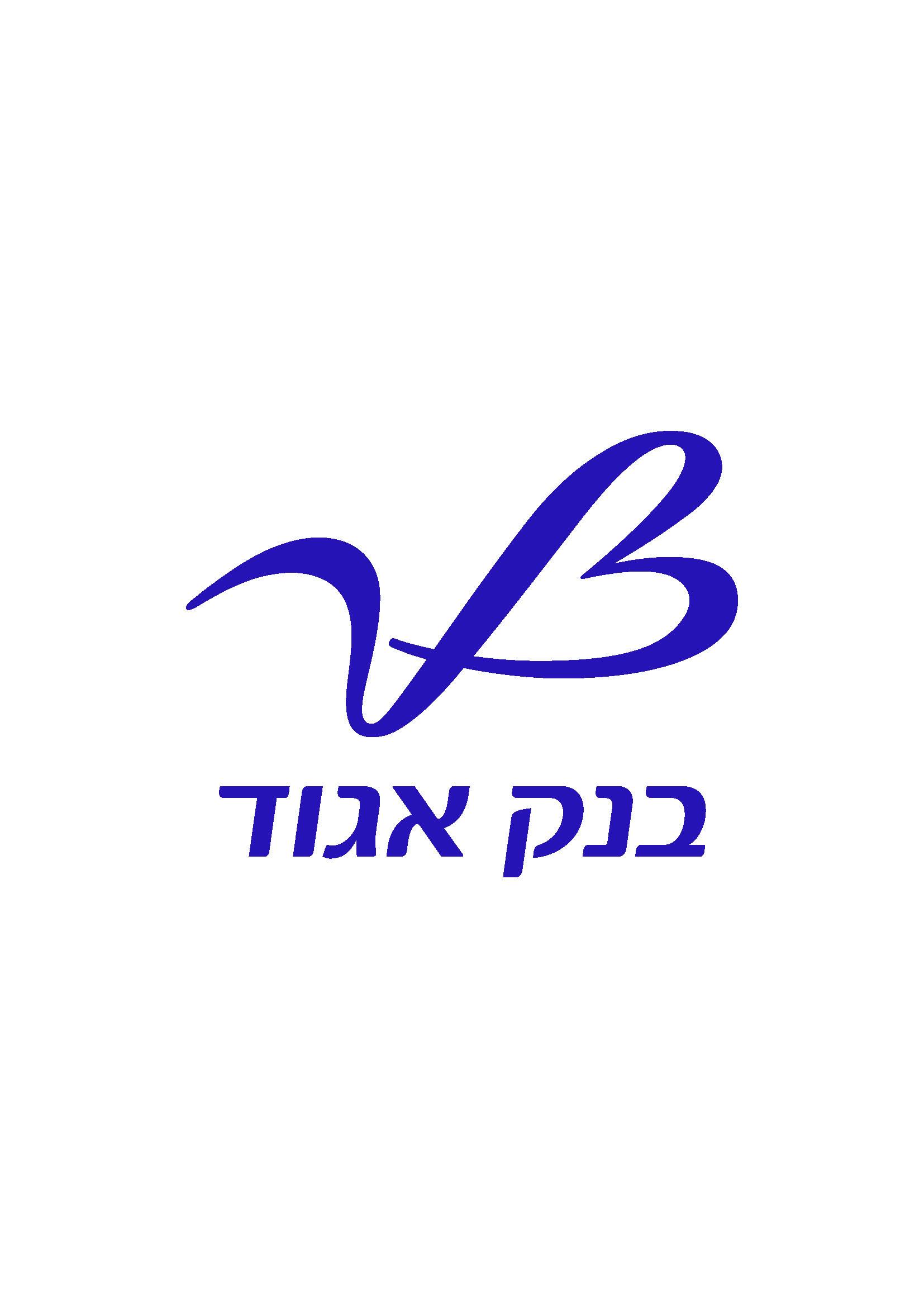 בנק איגוד לישראל בע"מ בחיפה