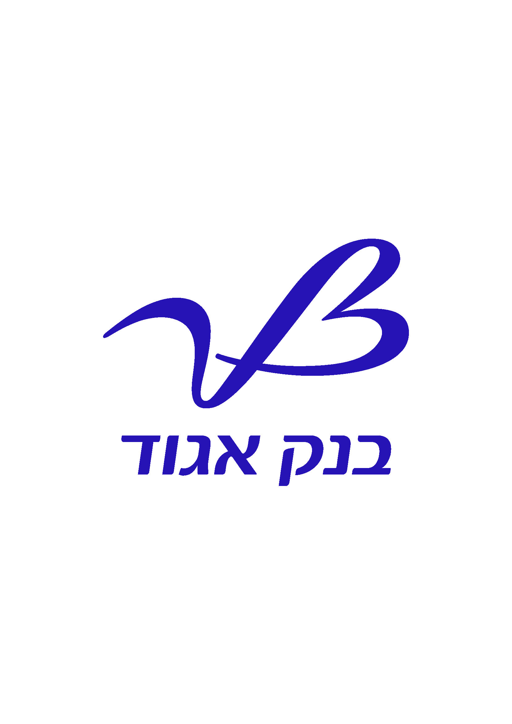 בנק איגוד לישראל בע"מ ברחובות