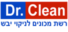 ד"ר קלין בפתח תקווה ד"ר קלין בפתח תקווה