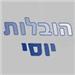  - תמונה