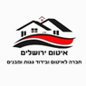 איטום ירושלים בירושלים