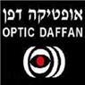 אופטיקה דפן בירושלים אופטיקה דפן בירושלים
