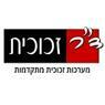 ד"ר זכוכית בע"מ בחולון ד"ר זכוכית בע"מ בחולון
