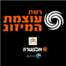 ענק המזגנים טבריה גליל ועמקים באפיקים ענק המזגנים טבריה גליל ועמקים באפיקים