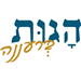 תמונה גנרית לכותב חוות דעת רון תמונה מגיב