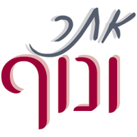 אתר ונוף בגני עם אתר ונוף בגני עם