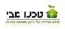 "טכנו אבי" - כלי גינון