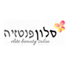 לוגו של סלון פנטזיה - עיצוב שיער ויופי סלון פנטזיה - עיצוב שיער ויופי - תמונת לוגו