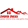 לוגו של גגות משה גגות משה - תמונת לוגו