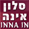 לוגו של מספרת אינה מספרת אינה - תמונת לוגו