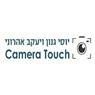 לוגו של יוסי גנון ויעקב אהרוני–CAMERA TOUCH - תמונת לוגו