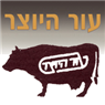 עור היוצר נרתיקי נשק בירושלים עור היוצר נרתיקי נשק בירושלים