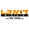 לוגו של דואט עיצובים דואט עיצובים - תמונת לוגו