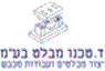 לוגו של ד. טכנו מבלט בע"מ ד. טכנו מבלט בע"מ - תמונת לוגו