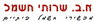 לוגו של יוסי א.ב. שירותי חשמל יוסי א.ב. שירותי חשמל - תמונת לוגו
