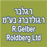 לוגו של ר.גלבר-ר.גולדברג בע"מ - תמונת לוגו