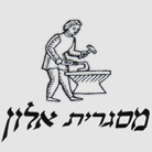 אלון אשר בכפר יונה אלון אשר בכפר יונה