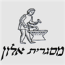 לוגו של אלון אשר אלון אשר - תמונת לוגו