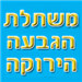  - תמונה