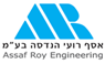 אסף רועי- הנדסה בע"מ