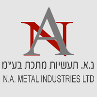נ.א. תעשיות מתכת בע"מ במעלה אדומים נ.א. תעשיות מתכת בע"מ במעלה אדומים