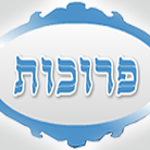 ריקמתי מפעל למזוזות תפילין ופרוכות בראשון לציון ריקמתי מפעל למזוזות תפילין ופרוכות בראשון לציון