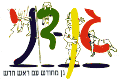 גן דני בחולון גן דני בחולון