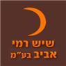 שיש רמי אביב בע"מ