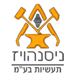 עפר - תמונה