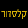 לוגו של קלסדור קלסדור - תמונת לוגו