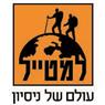 מרכז למטייל