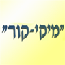 מיקי קור בראשון לציון מיקי קור בראשון לציון