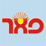 פאר דודי שמש וחשמל- לוגו פאר דודי שמש וחשמל- לוגו