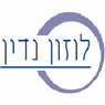 לוזון נדין רואת חשבון באשדוד לוזון נדין רואת חשבון באשדוד